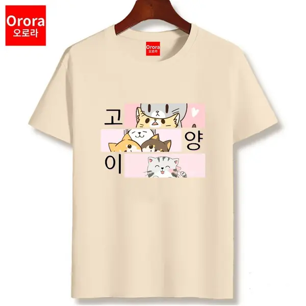 Orora Kaos Distro Premium Cat Korea Style - orkl 39