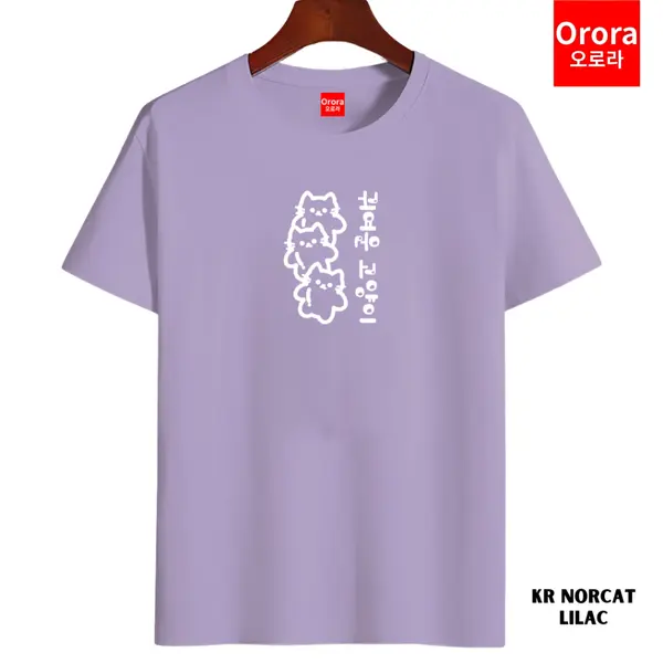 Orora Kaos Wanita Pria Korean Cute Cat - NORCAT 1